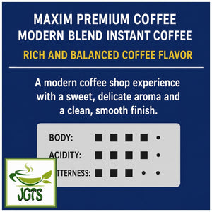 (AGF) - Luxurious Coffee Shop Modern Blend Instant Coffee (Jar) - Coffee Flavor Chart (E)