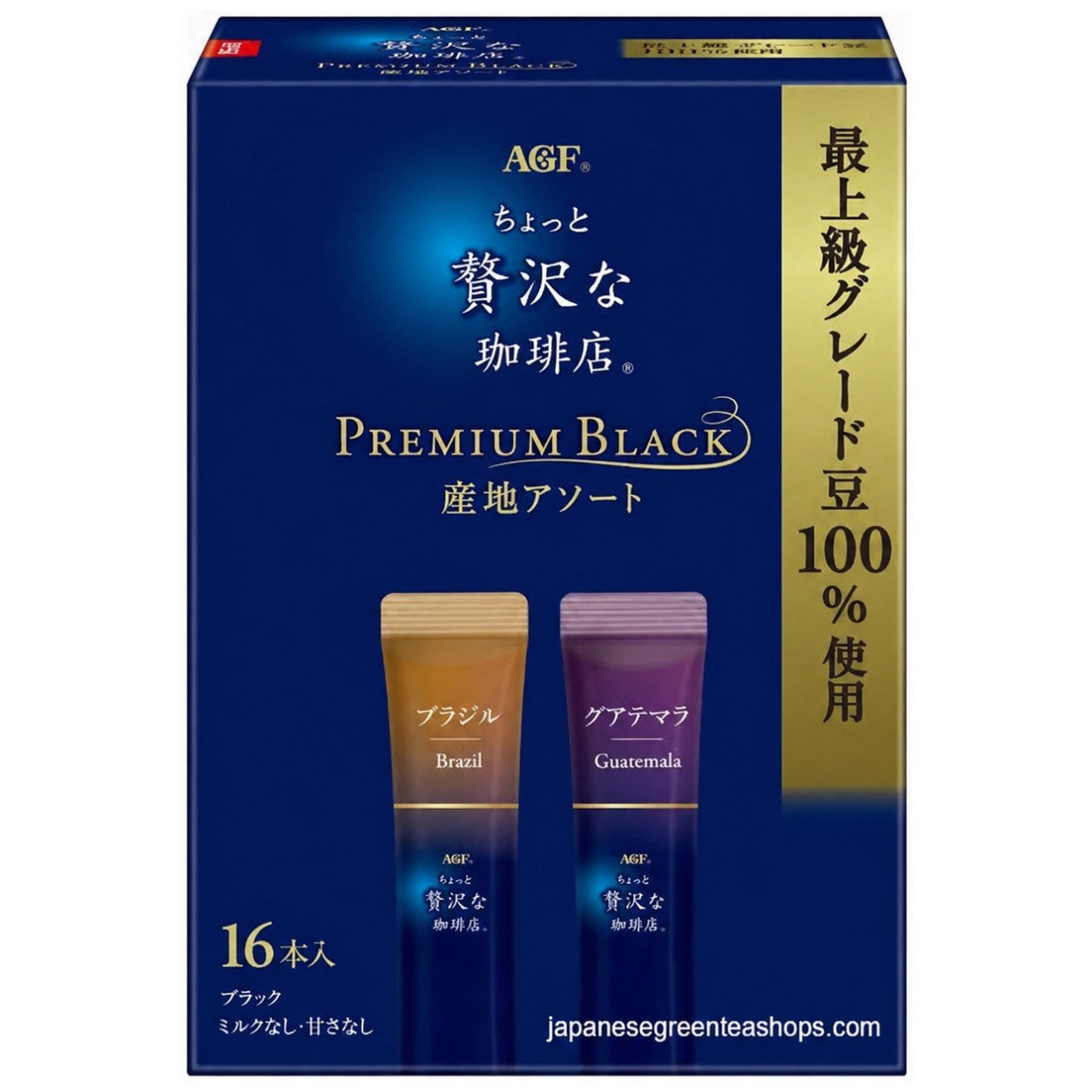 (AGF) - Luxurious Coffee Shop Premium Assortment Instant Coffee