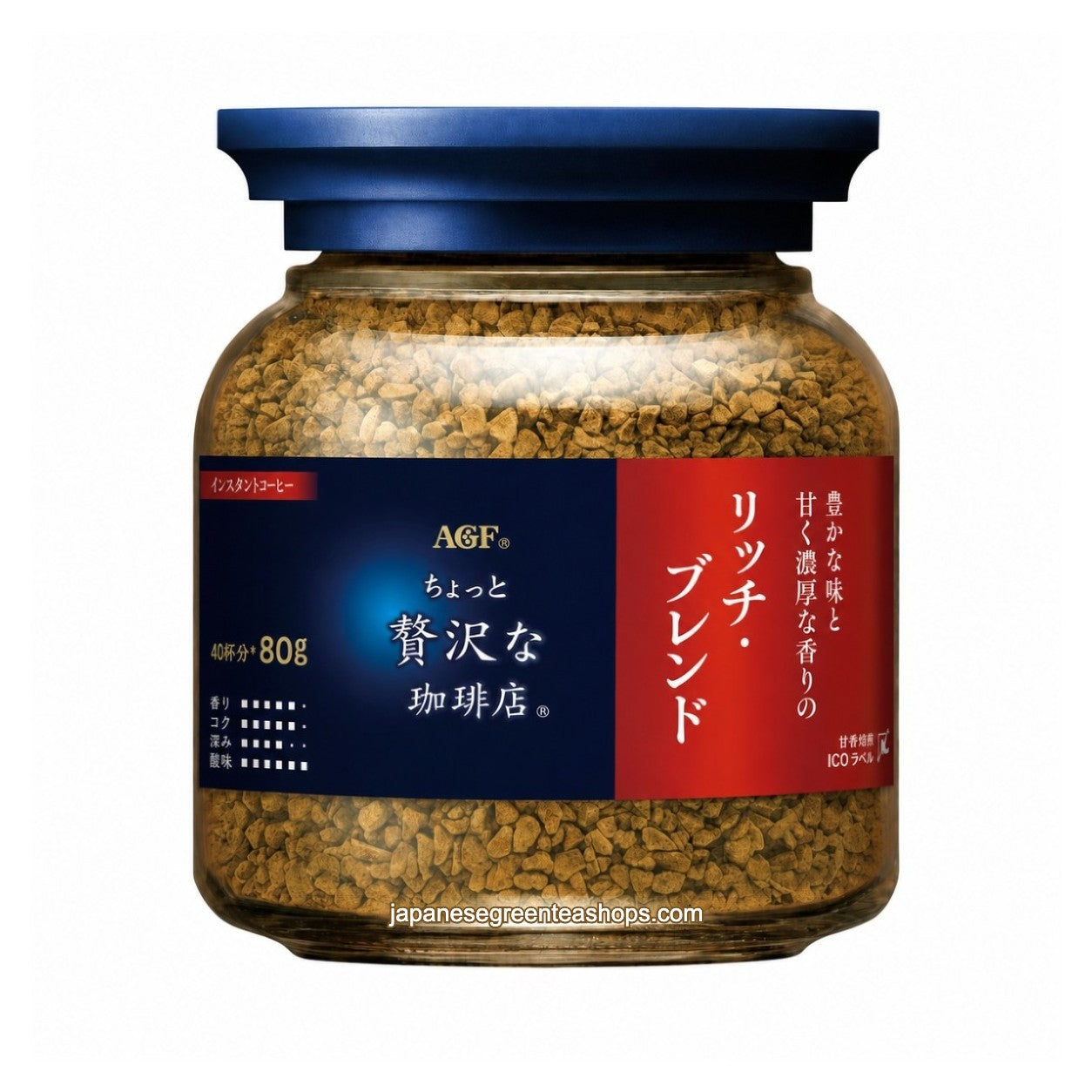 (AGF) - Luxurious Coffee Shop Rich Blend Instant Coffee (Jar)