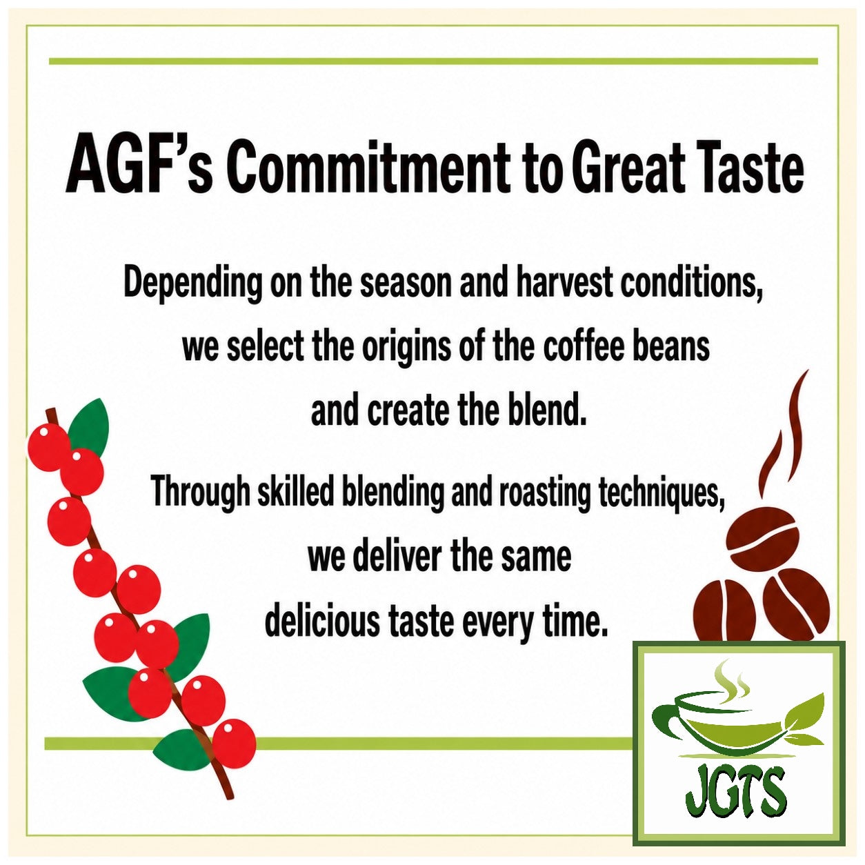 (AGF) - Luxurious Coffee Shop Rich Blend Instant Coffee (Jar) - Commitment to Great Taste (E)
