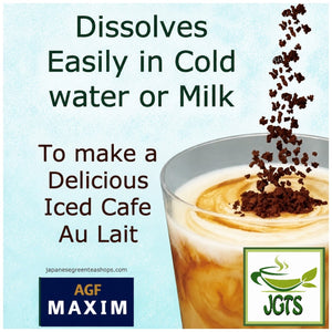 (AGF) - Luxurious Coffee Shop Rich Blend Instant Coffee (Jar) - Easily Dissolves in milk or water