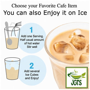 (AGF) - Luxurious Coffee Shop Rich Blend Instant Coffee (Jar) - How to make Cafe Au Lait