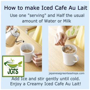 (AGF) - Luxurious Coffee Shop Rich Blend Instant Coffee (Jar) - How to make Iced Cafe Au Lait
