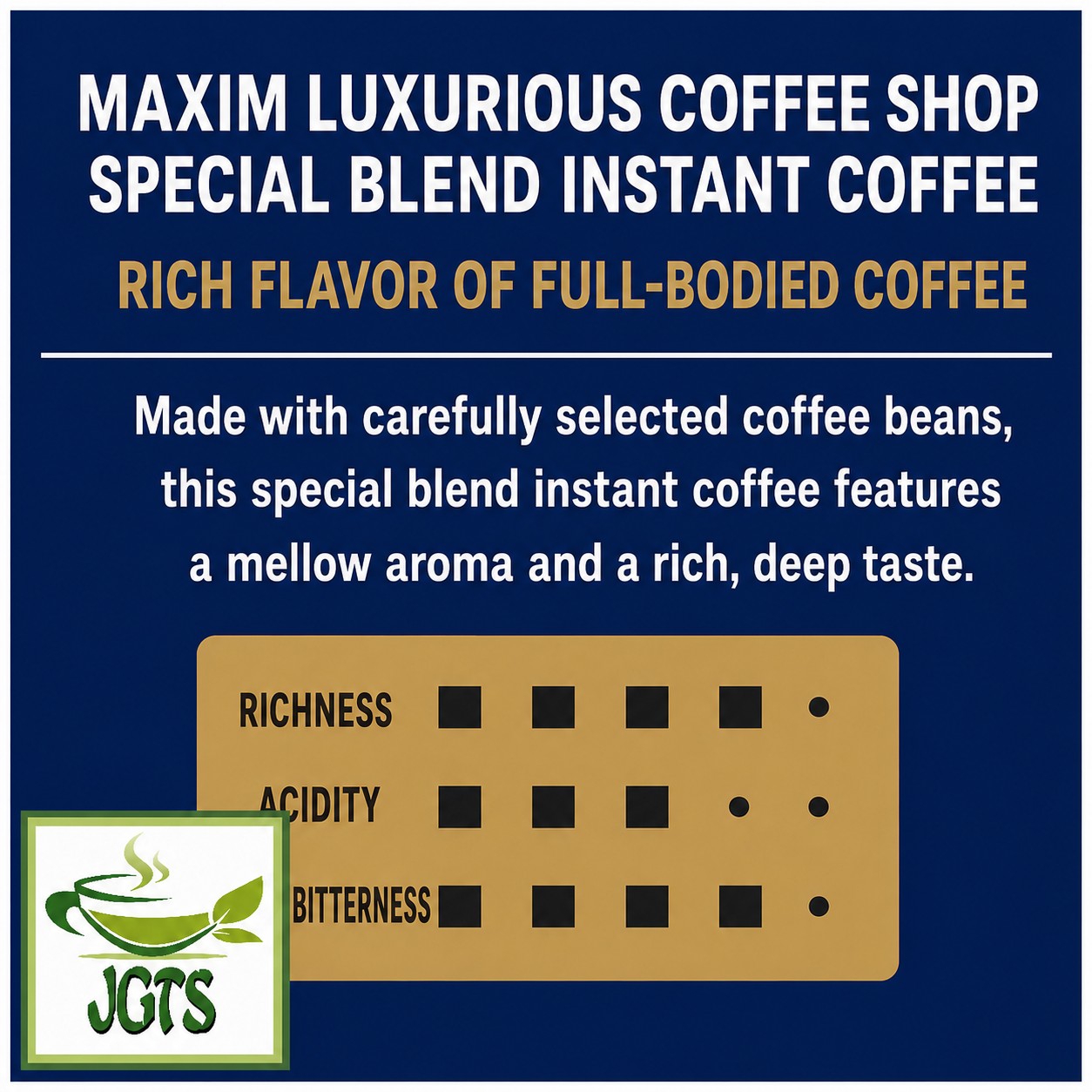 (AGF) - Luxurious Coffee Shop Special Blend Instant Coffee (Jar) - Coffee Flavor Chart (E)
