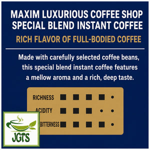 (AGF) - Luxurious Coffee Shop Special Blend Instant Coffee (Jar) - Coffee Flavor Chart (E)