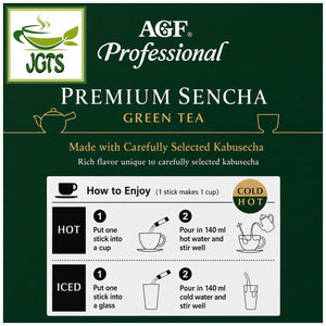 (AGF) - Professional Premium Sencha - Instructions to prepare premuim sencha (E)