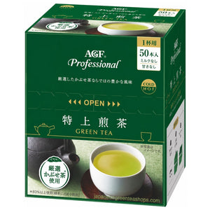 (AGF) - Professional Premium Sencha