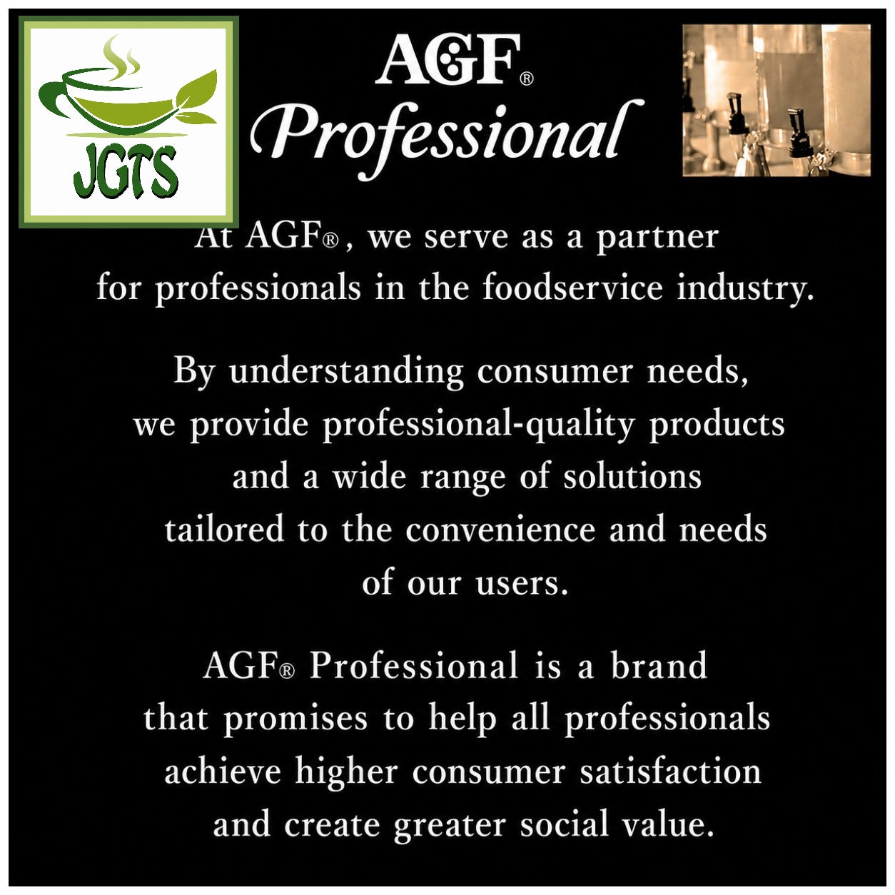 (AGF) - Professional Rich Matcha Latte - AGF Professional Quality Products (E)