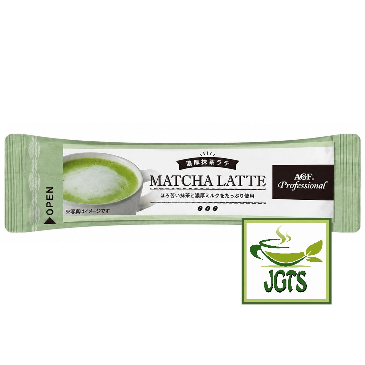 (AGF) - Professional Rich Matcha Latte - Individually wrapped single serving stick