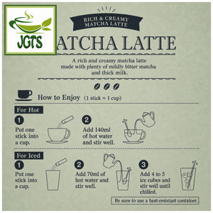 (AGF) - Professional Rich Matcha Latte - Instructions to brew Matcha Latte (E)