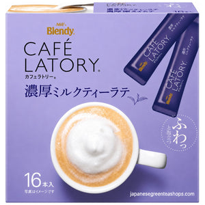 (AGF) . Blendy Cafe Latory Rich Milk Tea Latte 16 Sticks