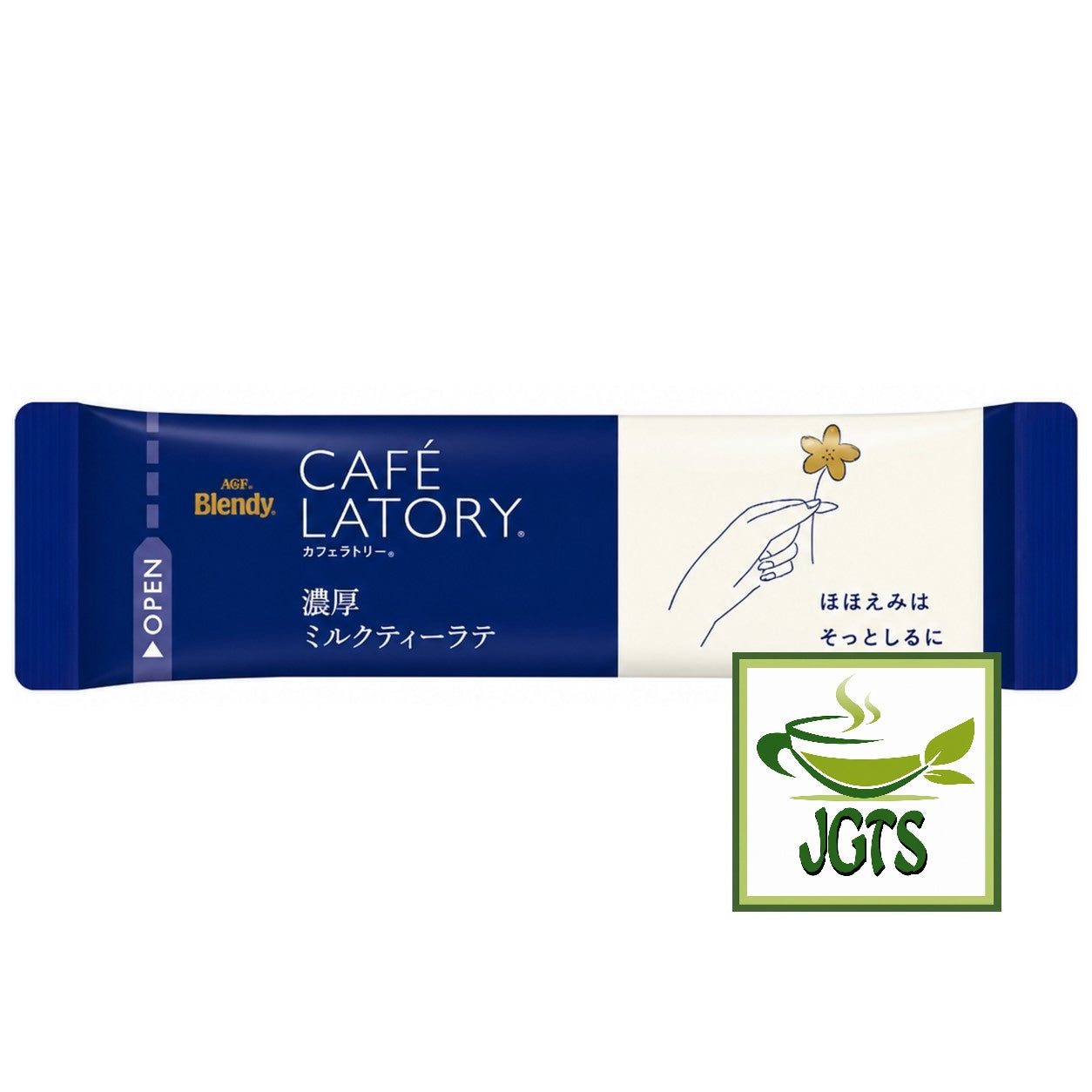 (AGF) . Blendy Cafe Latory Rich Milk Tea Latte 6 Sticks - One individually wrapped Stick
