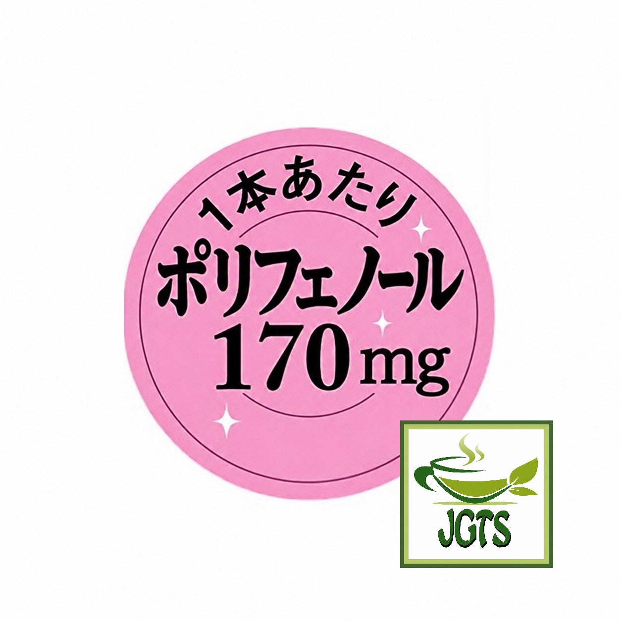 (AGF) . Blendy Cafe Latory Rich Milk Tea Latte 6 Sticks - Polyphenols 170mg