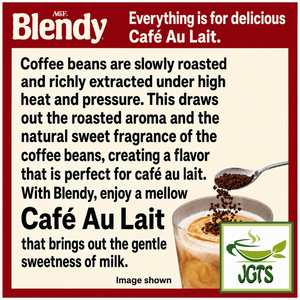 (AGF) . Blendy Mellow Aroma Blend Instant Coffee - Great for making Cafe Au Lait (E)