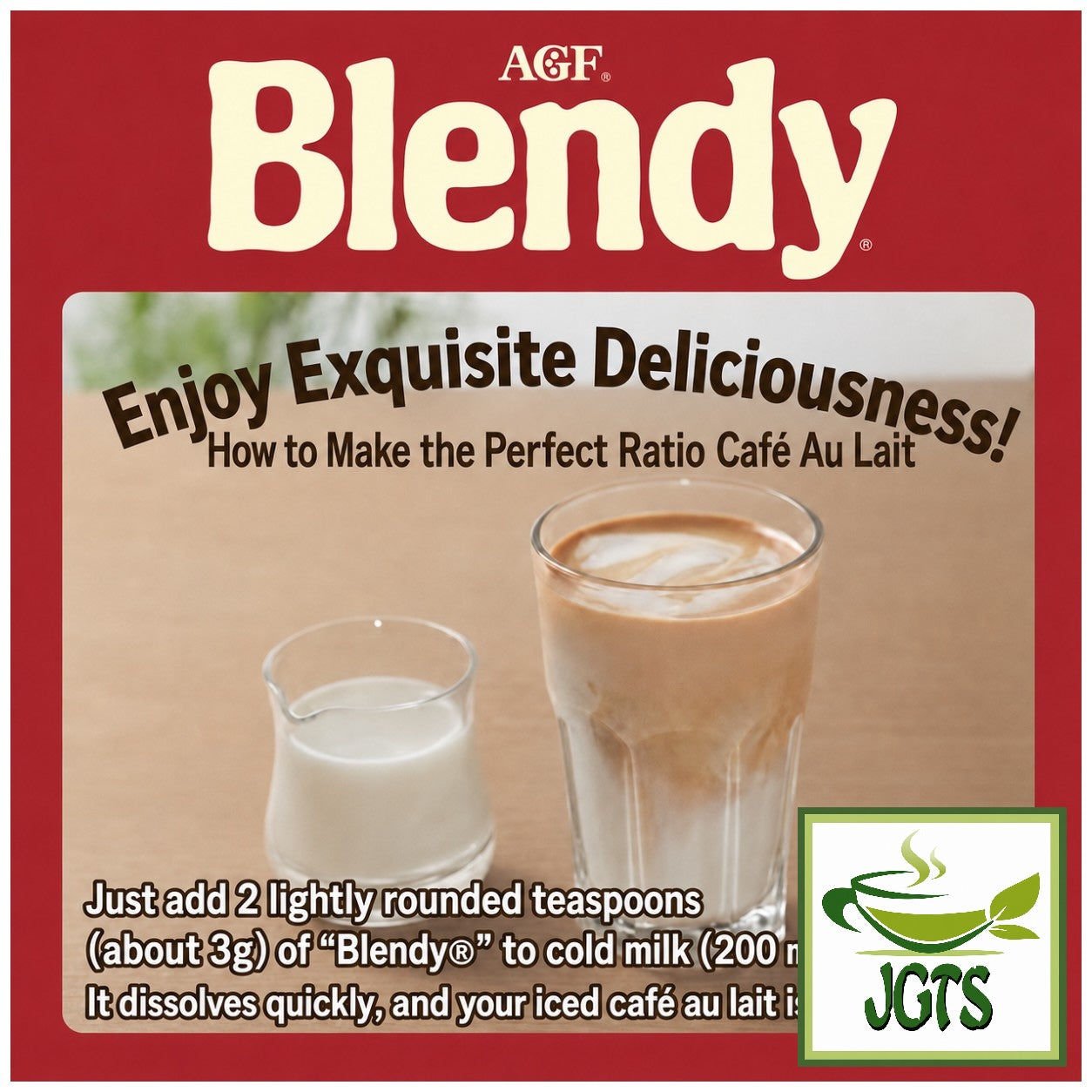 (AGF) . Blendy Mellow Aroma Blend Instant Coffee - How to make cold (E)