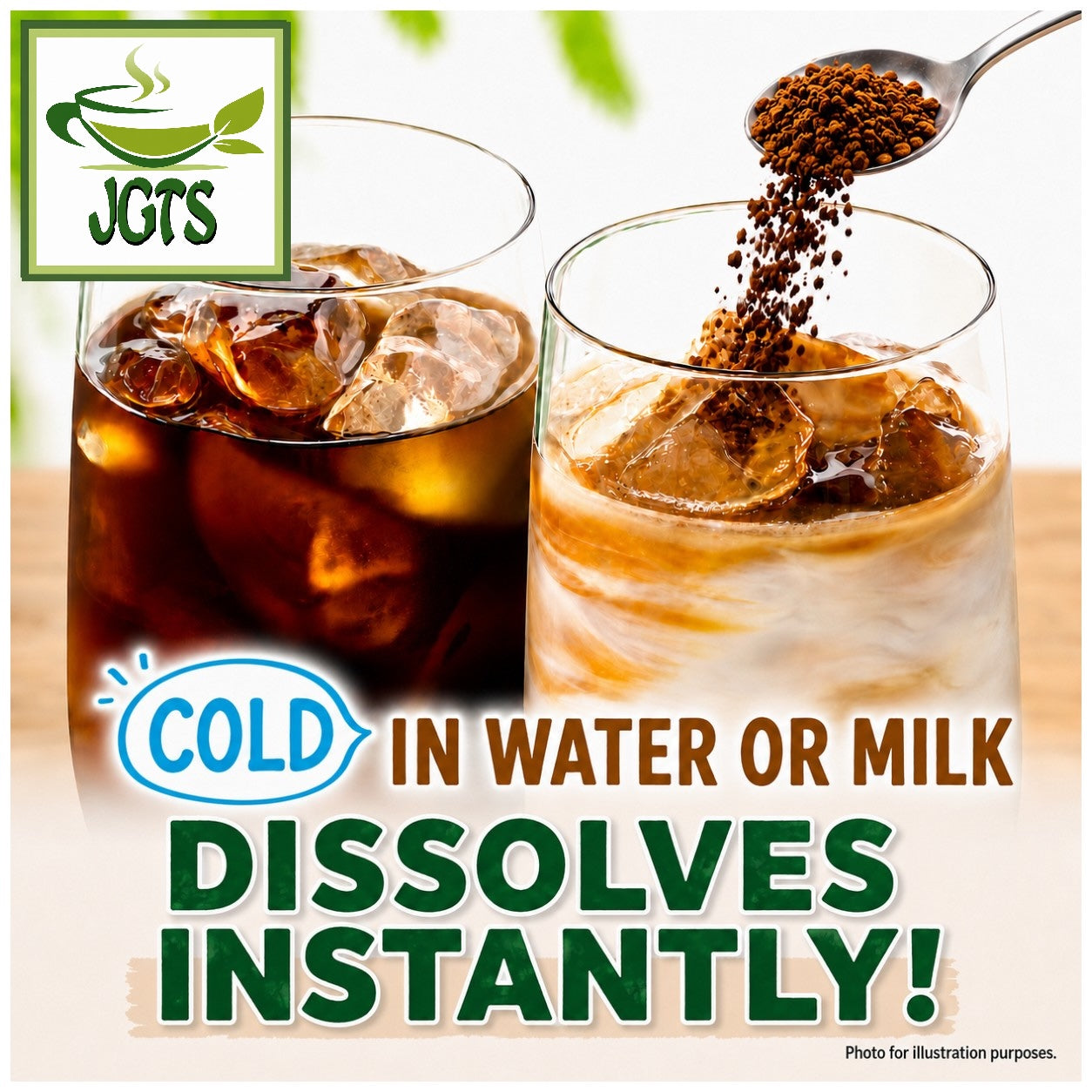 (AGF) . Blendy Mellow Aroma Blend Instant Coffee - Instantly dissloves in cold milk or water (E)