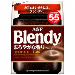 (AGF) . Blendy Mellow Aroma Blend Instant Coffee
