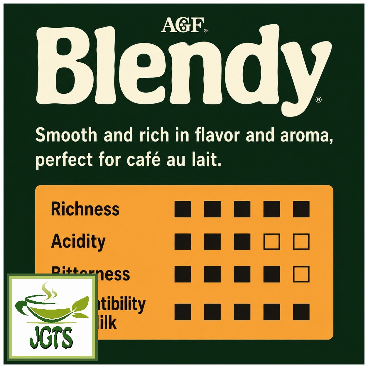 (AGF) . Blendy Mellow and Rich Instant Coffee - Flavor Chart (E)