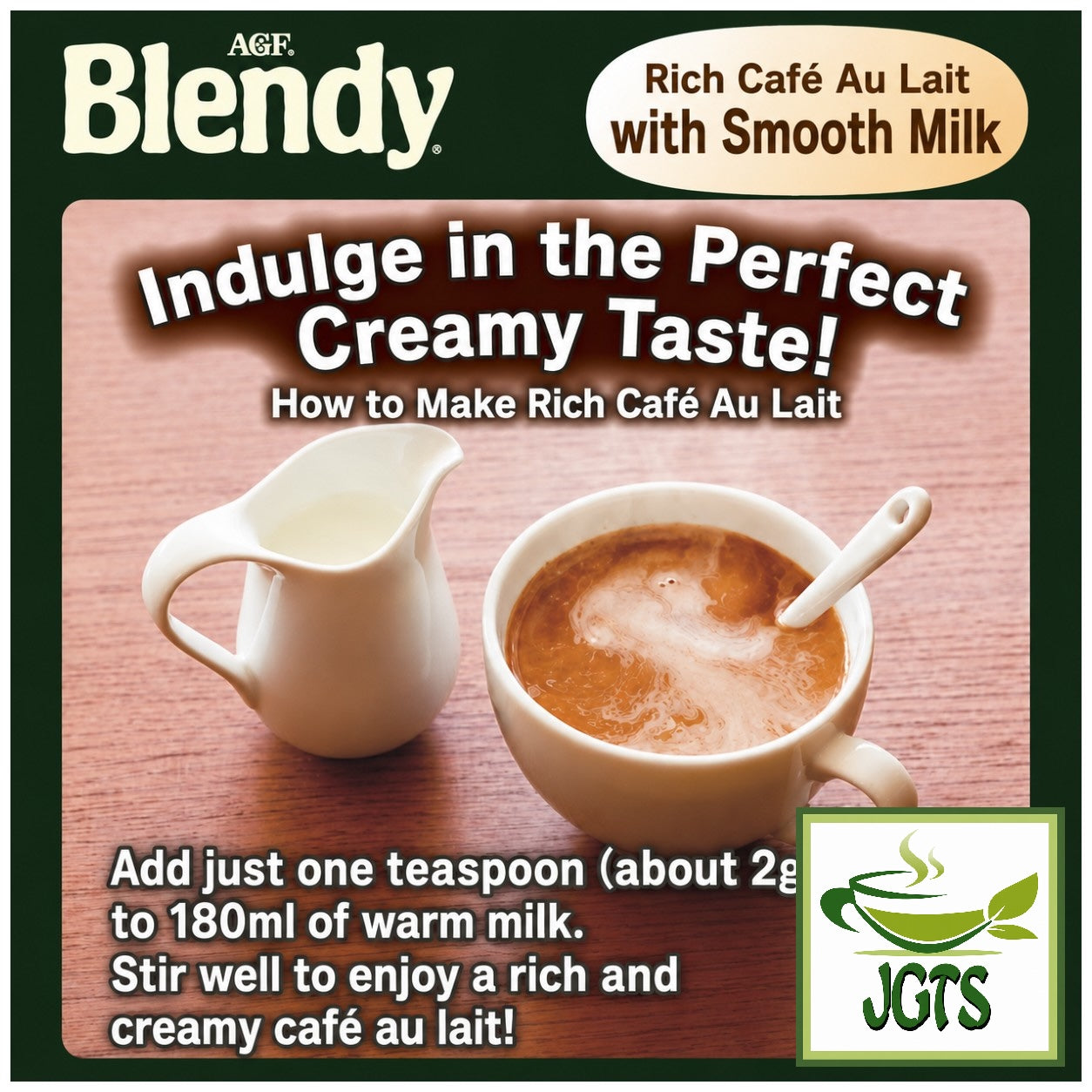 (AGF) . Blendy Mellow and Rich Instant Coffee - Great for cafe au lait (E)