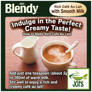 (AGF) . Blendy Mellow and Rich Instant Coffee - Great for cafe au lait (E)