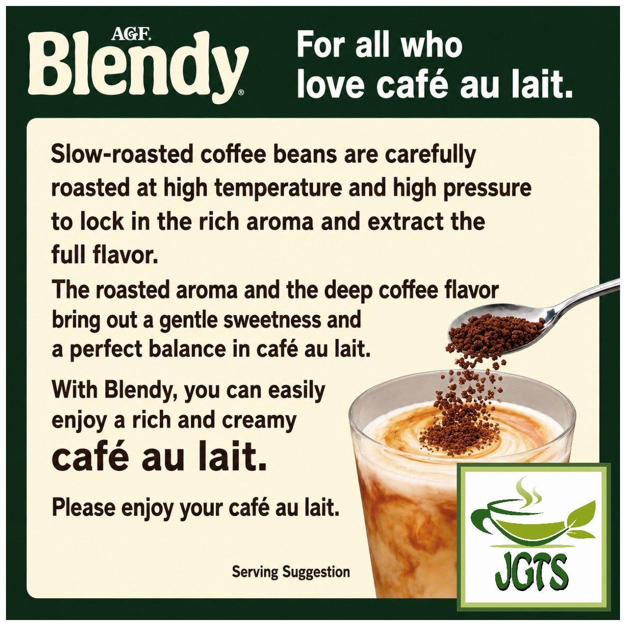 (AGF) . Blendy Mellow and Rich Instant Coffee - Great for making Cafe Au Lait (E)
