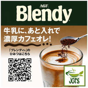 (AGF) . Blendy Mellow and Rich Instant Coffee - Scan QR code for instructions