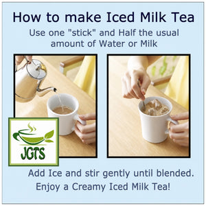 (AGF) . Blendy Melty Honey Black Tea Au Lait - How to make Iced Milk Tea
