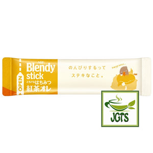 (AGF) . Blendy Melty Honey Black Tea Au Lait - One individually wrapped stick type