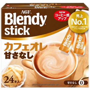 (AGF) Blendy Stick Cafe Au Lait (No Sugar) Instant Coffee 24 Sticks