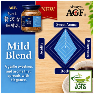 (AGF) . Luxurious Coffee Shop Mild Blend Instant Coffee (Jar) - Coffee Flavor chart (E)
