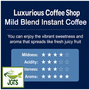 (AGF) . Luxurious Coffee Shop Mild Blend Instant Coffee (Jar) - Flavor chart (E)