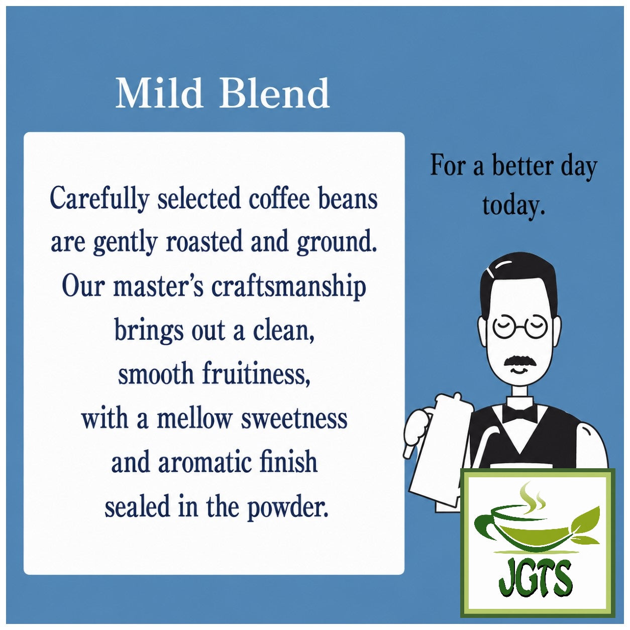 (AGF) . Luxurious Coffee Shop Mild Blend Instant Coffee (Jar) - clean fruitiness and mello sweet aroma (E)