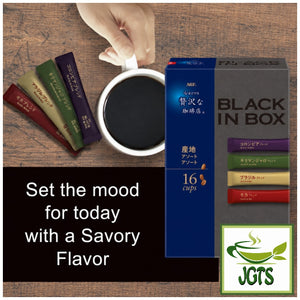 (AGF) Black In Box Assortment (Black) Instant Coffee - Select your mood flavor