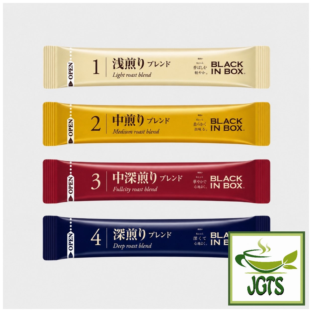 (AGF) Black In Box Assortment (Roast) Instant Coffee - Individually wrapped sticks