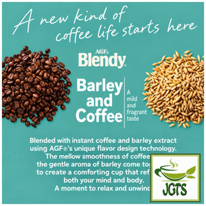 (AGF) Blendy Barley and Coffee Instant Coffee Sticks - A new kind of coffee life (E)