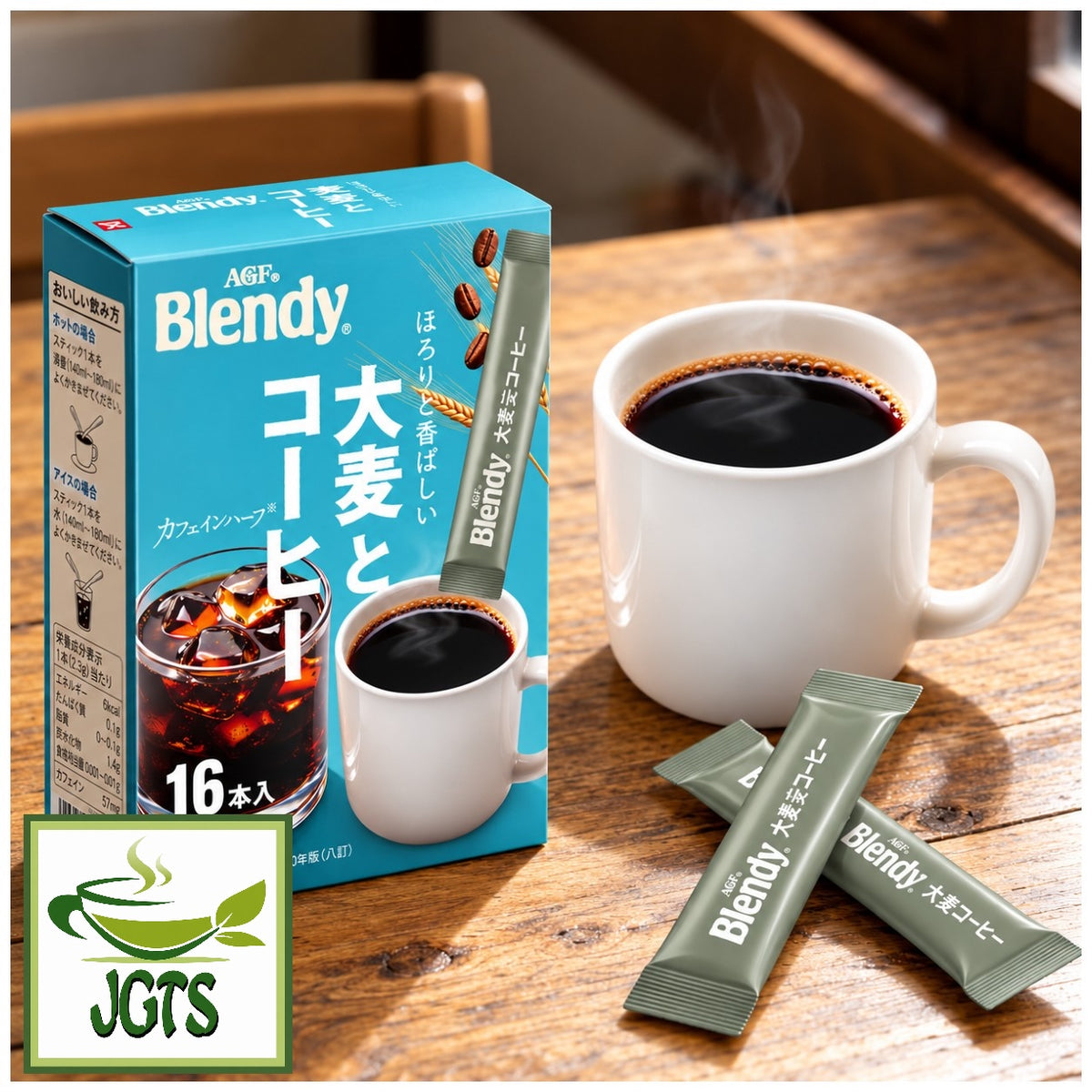 (AGF) Blendy Barley and Coffee Instant Coffee Sticks - Box and a cup of fresh brewed coffee