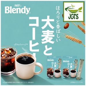 (AGF) Blendy Barley and Coffee Instant Coffee Sticks - Rich aroma and fragrant barley flavor