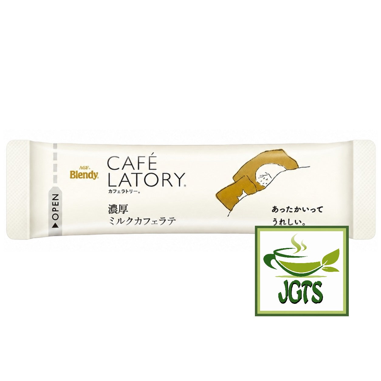 (AGF) Blendy Cafe Latory Milk Cafe Latte 18 Sticks - One individually wrapped stick