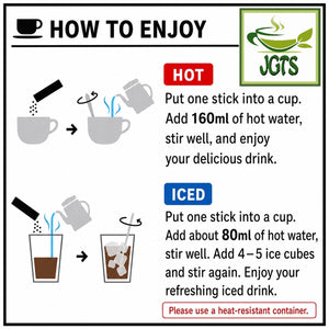 (AGF) Blendy Cafe Latory Milk (Non-Sweet) Cafe Latte 18 Sticks - Instructions how to prepare hot or cold (E)