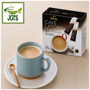 (AGF) Blendy Cafe Latory Milk (Non-Sweet) Cafe Latte 18 Sticks - served hot in mug