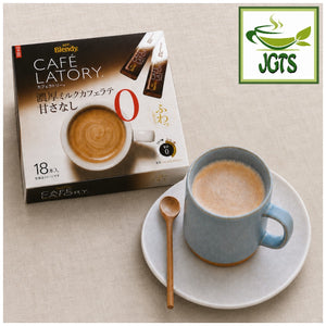 (AGF) Blendy Cafe Latory Milk (Non-Sweet) Cafe Latte 18 Sticks - served hot in mug with box