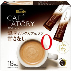 (AGF) Blendy Cafe Latory Milk (Non-Sweet) Cafe Latte 18 Sticks