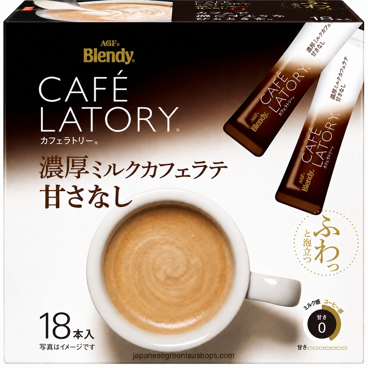 (AGF) Blendy Cafe Latory Milk (Non-Sweet) Cafe Latte (18 Sticks)
