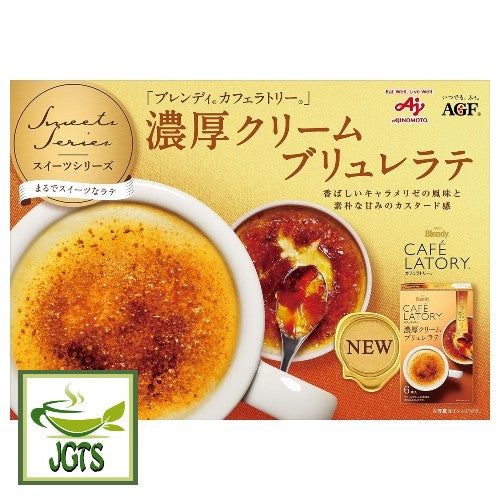 (AGF) Blendy Cafe Latory Rich Cream Brulee Latte - Cafe Latory Sweets Series