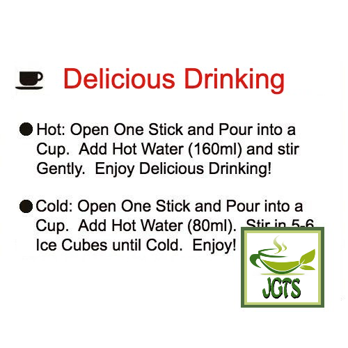 (AGF) Blendy Cafe Latory Rich Creamy Cappuccino Latte 7 Sticks - How to brew hot or cold