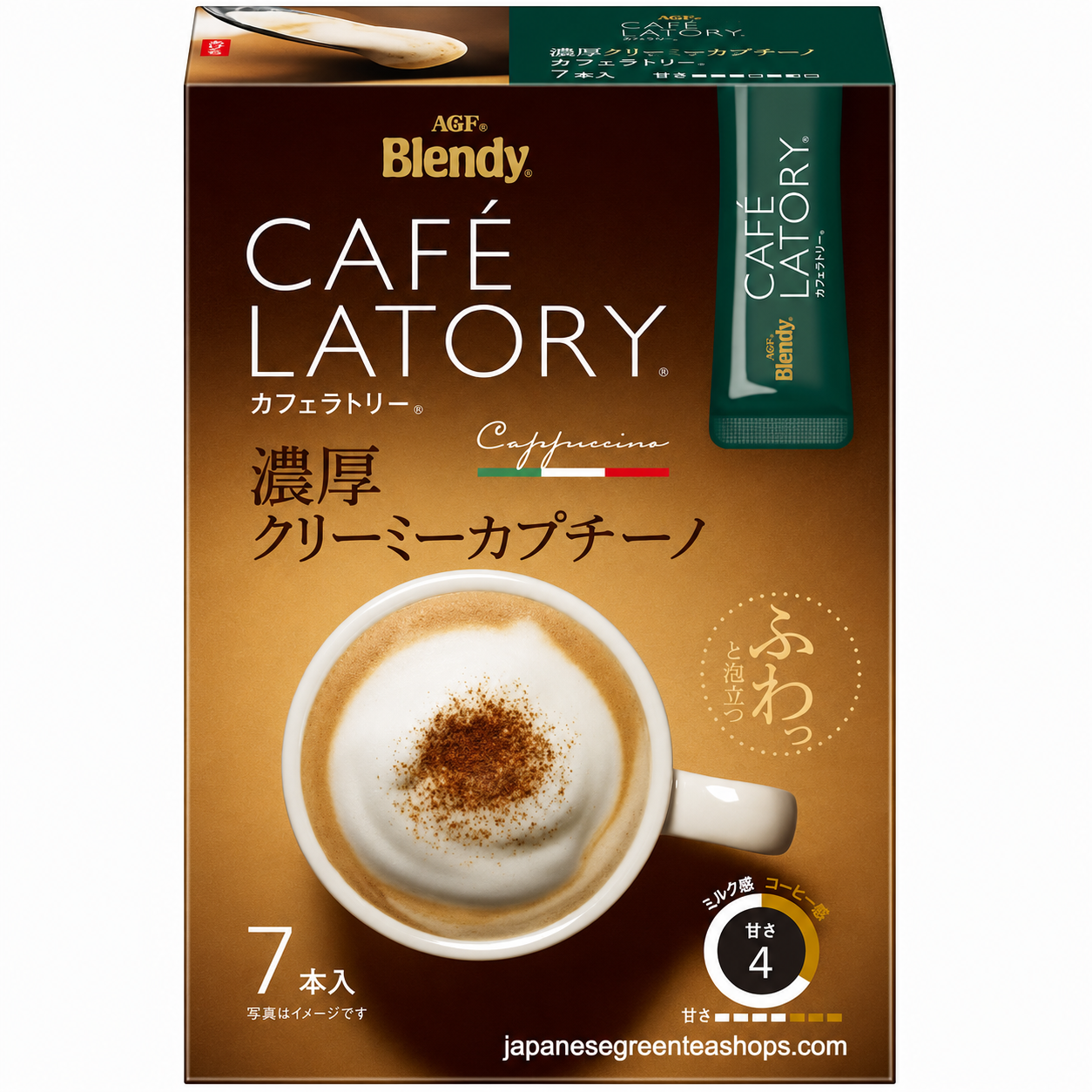 (AGF) Blendy Cafe Latory Rich Creamy Cappuccino Latte 7 Sticks