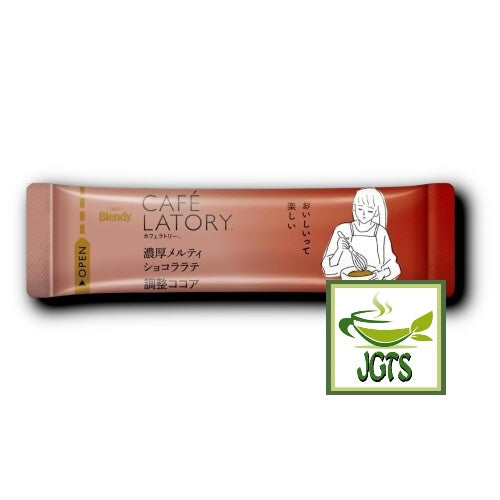 (AGF) Blendy Cafe Latory Rich Fondant Chocolate Latte - individually wrapped stick type