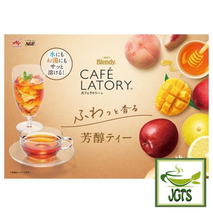 (AGF) Blendy Cafe Latory Rich Grapefruit Jasmine Tea - Fruit tea collection