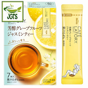 (AGF) Blendy Cafe Latory Rich Grapefruit Jasmine Tea - One box and one stick