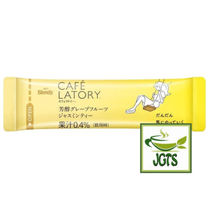 (AGF) Blendy Cafe Latory Rich Grapefruit Jasmine Tea - One individually wrapped Stick Type container